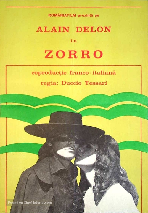 Zorro - Romanian Movie Poster