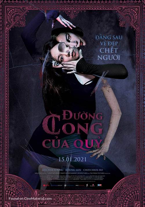 The Cursed Lesson - Vietnamese Movie Poster