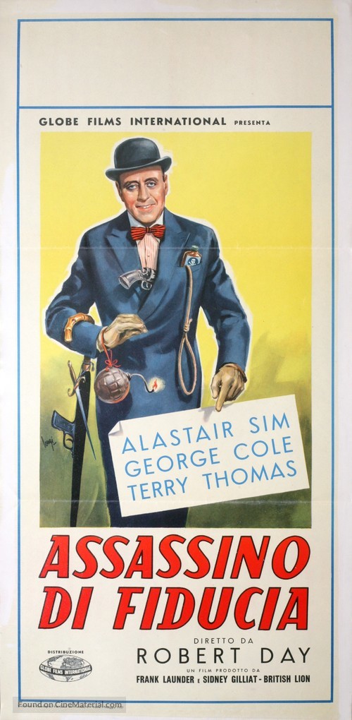 The Green Man - Italian Movie Poster
