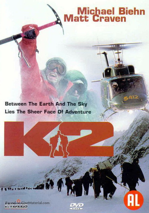 K2 - German Movie Cover