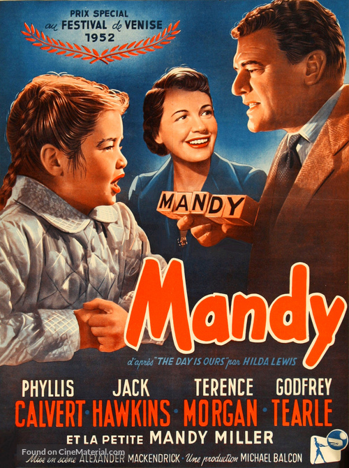 Mandy - Belgian Movie Poster