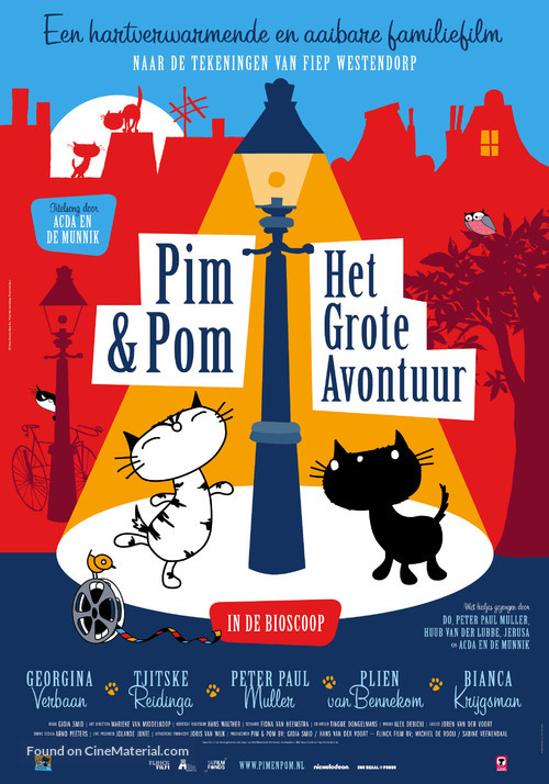 Pim &amp; Pom: Het Grote Avontuur - Dutch Movie Poster