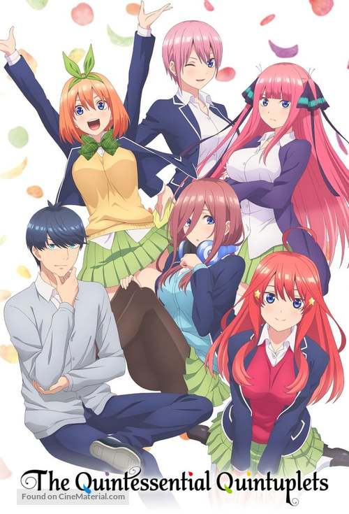 &quot;Go-Toubun no Hanayome&quot; - Movie Cover