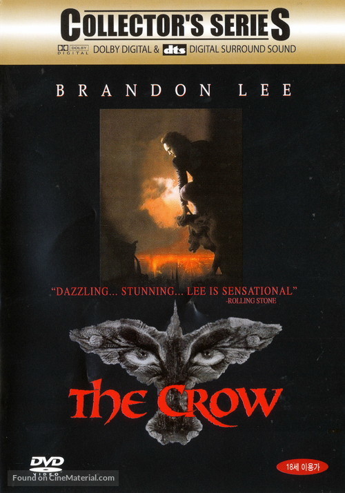 The Crow - South Korean DVD movie cover