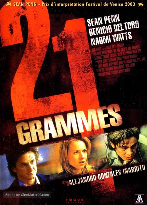 21 Grams (2003) French movie poster