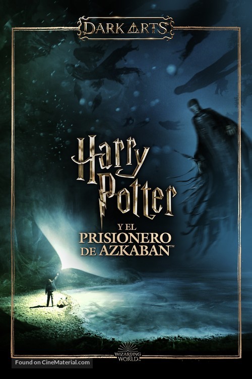 Harry Potter and the Prisoner of Azkaban - Argentinian Video on demand movie cover