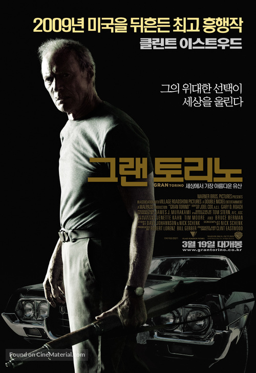 Gran Torino - South Korean Movie Poster