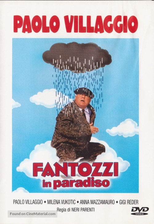 Fantozzi in paradiso - Italian DVD movie cover