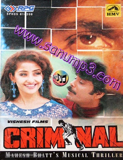 Criminal - Indian Movie Cover