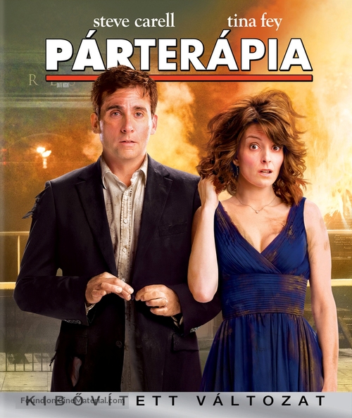 Date Night - Hungarian Blu-Ray movie cover