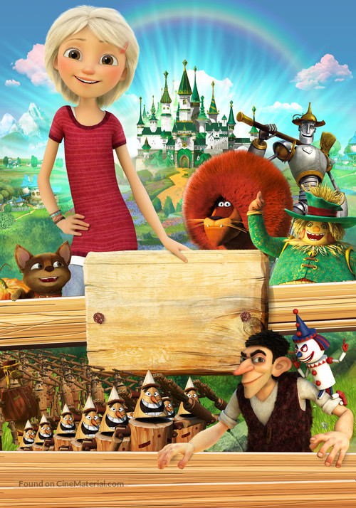 Urfin and His Wooden Soldiers - Key art