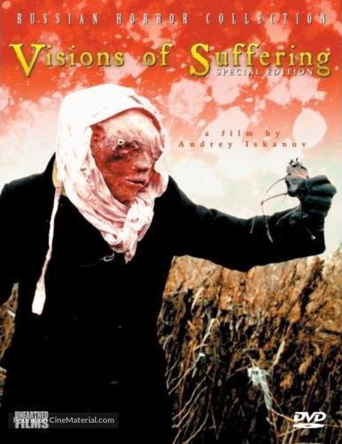 Visions of Suffering - poster