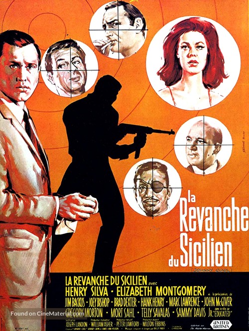 Johnny Cool - French Movie Poster