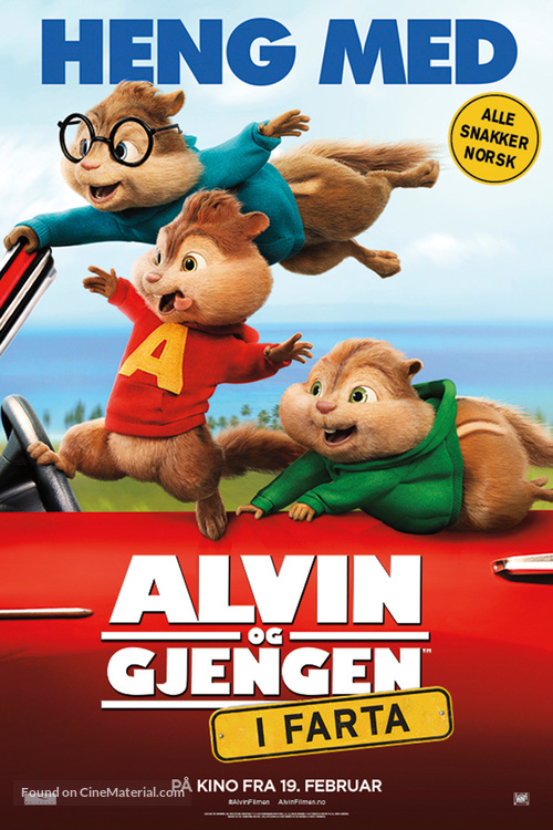 Alvin and the Chipmunks: The Road Chip - Norwegian Movie Poster