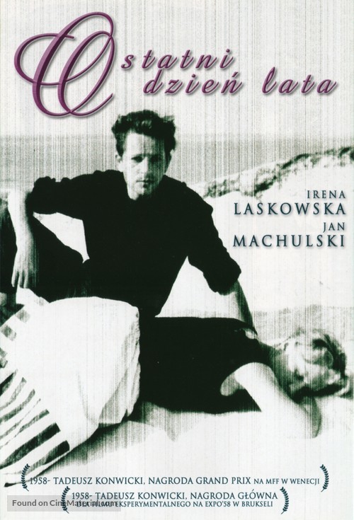 Ostatni dzien lata - Polish DVD movie cover