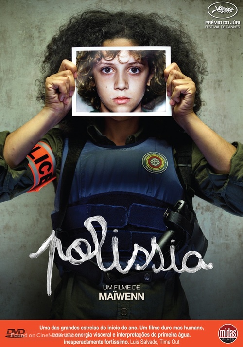 Polisse - Portuguese DVD movie cover