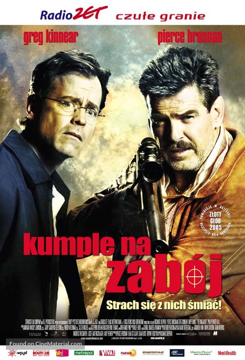 The Matador - Polish Movie Poster