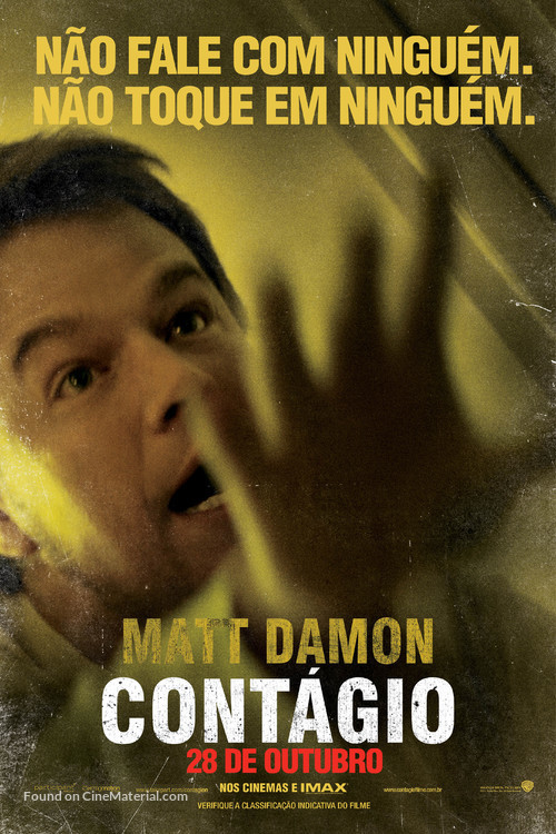 Contagion - Brazilian Movie Poster