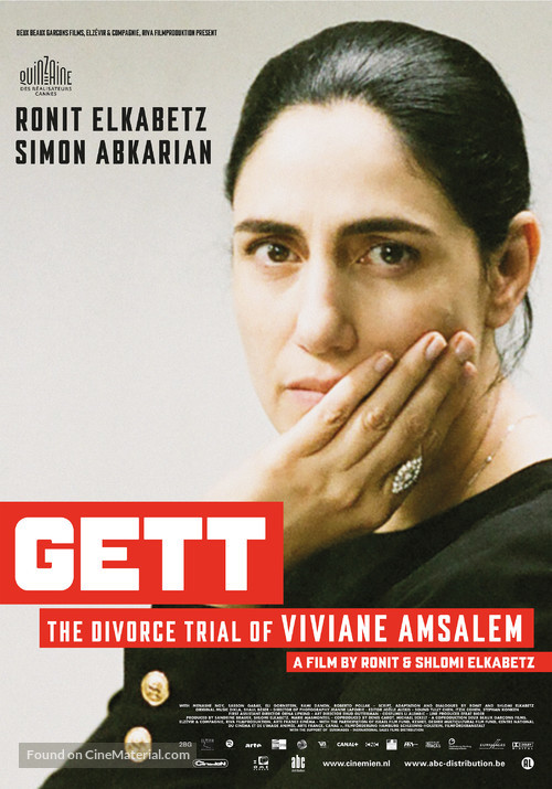 Gett - Dutch Movie Poster