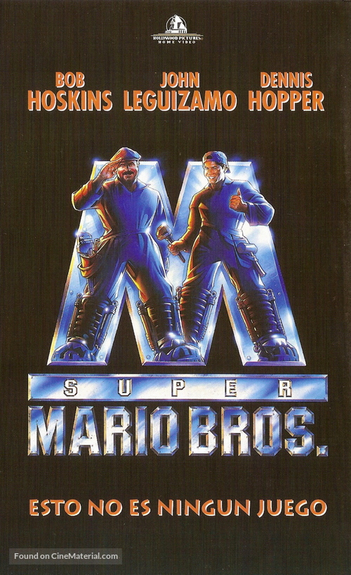 Super Mario Bros. - Argentinian Movie Cover