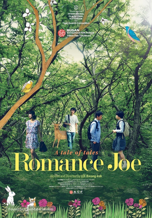 Lo-maen-seu Jo - Movie Poster