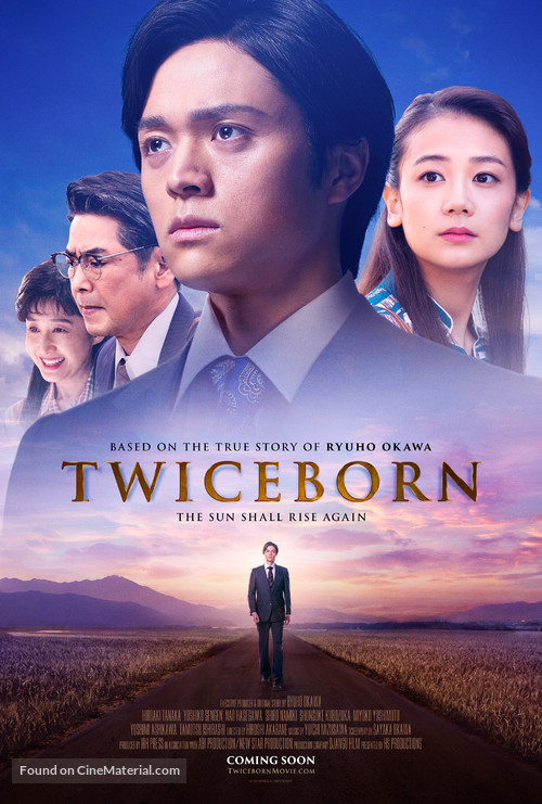 Twiceborn - Movie Poster