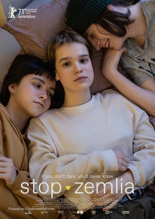 Stop-Zemlia - International Movie Poster