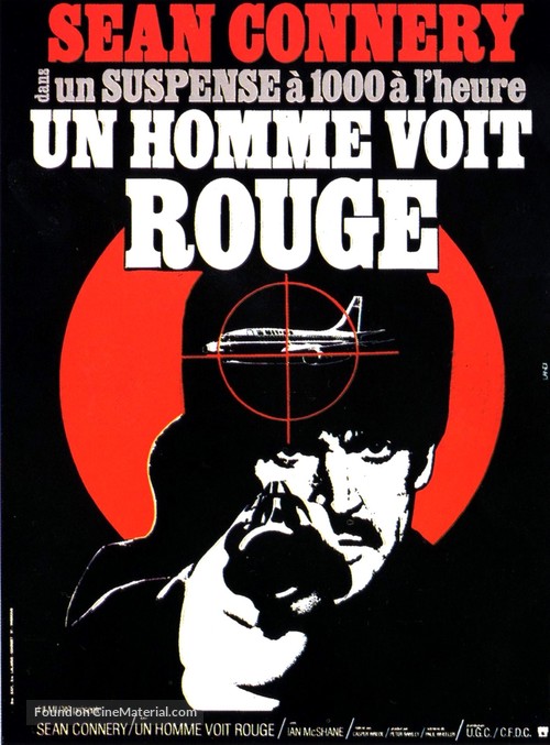 Ransom - French Movie Poster