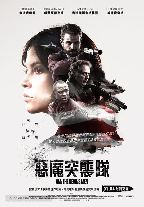 All the Devil&#039;s Men - Taiwanese Movie Poster
