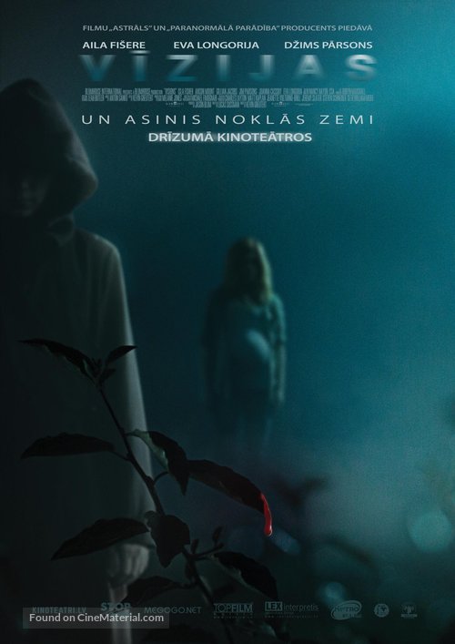 Visions - Latvian Movie Poster