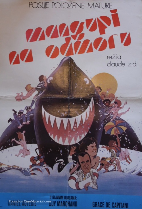 Les sous-dou&eacute;s en vacances - Yugoslav Movie Poster
