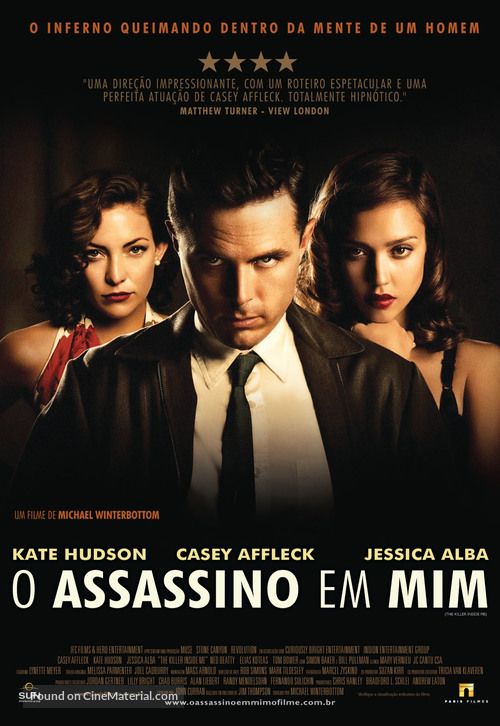 The Killer Inside Me - Brazilian Movie Poster