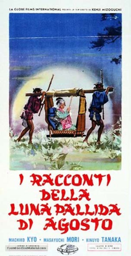 Ugetsu monogatari - Italian Movie Poster