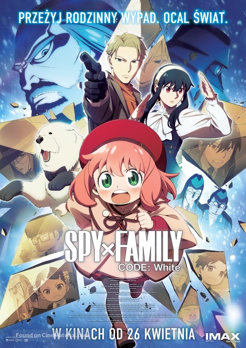 Gekijoban Spy x Family Code: White - Polish Movie Poster