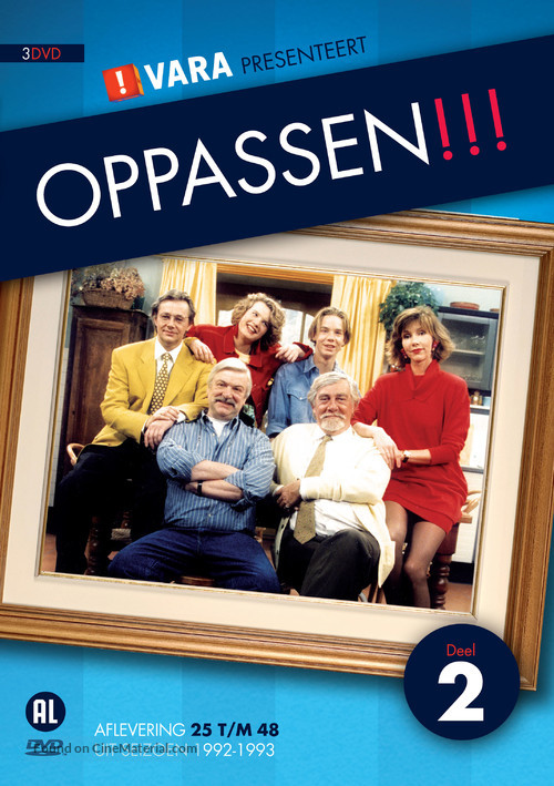&quot;Oppassen!!!&quot; - Dutch Movie Cover
