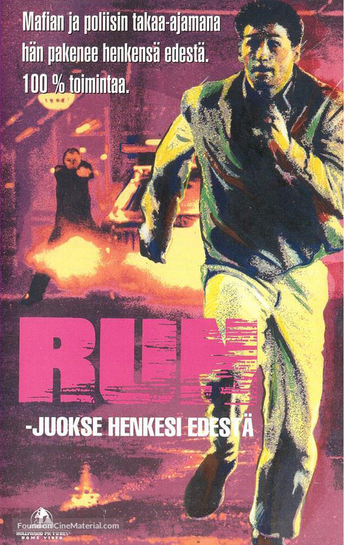 Run - Finnish VHS movie cover