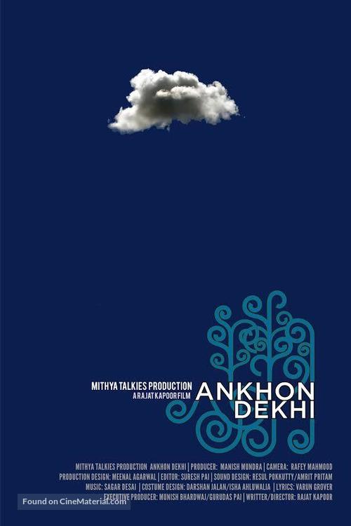 Ankhon Dekhi - Indian Movie Poster