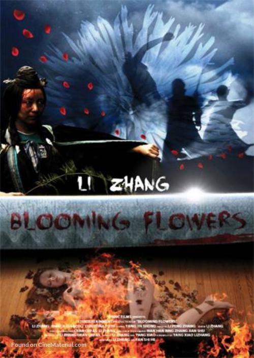Blooming Flowers - Movie Poster