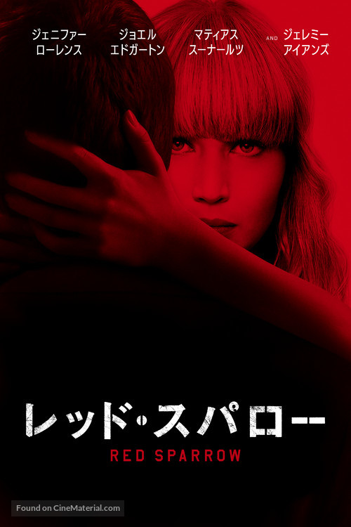 Red Sparrow - Japanese Movie Cover