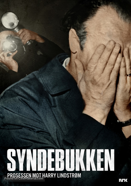 Syndebukken: Prosessen mot Harry Lindstr&oslash;m - Norwegian Movie Poster