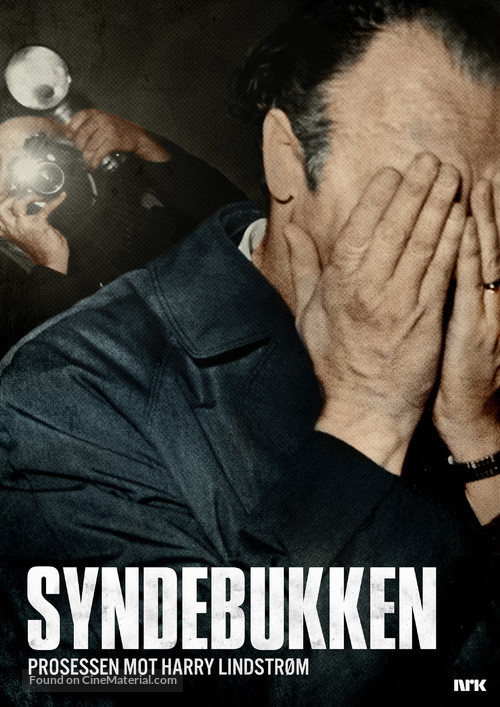 Syndebukken: Prosessen mot Harry Lindstr&oslash;m - Norwegian Movie Poster