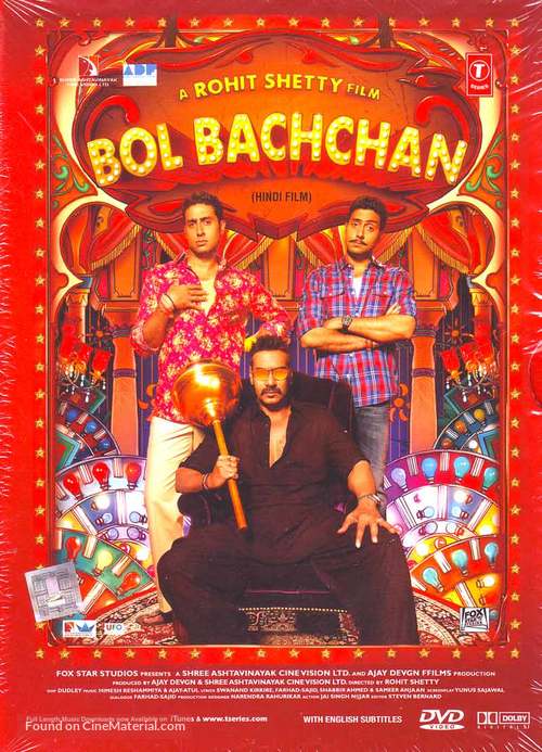 Bol Bachchan - Indian DVD movie cover