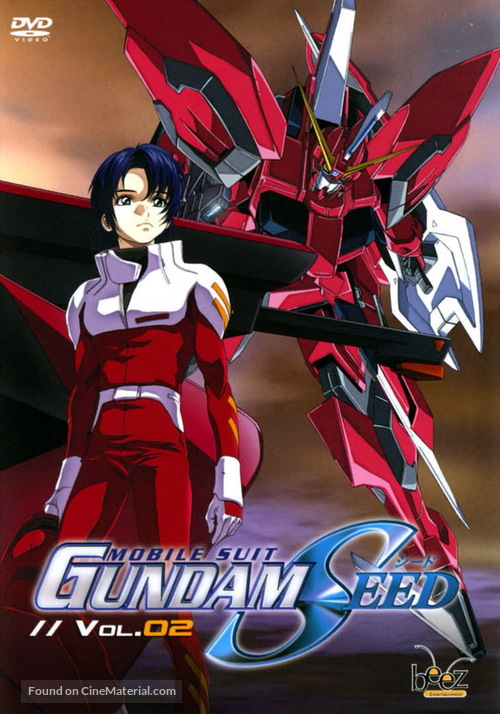 &quot;Kid&ocirc; senshi Gundam Seed&quot; - German Movie Cover