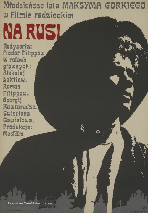 Po Rusi - Polish Movie Poster