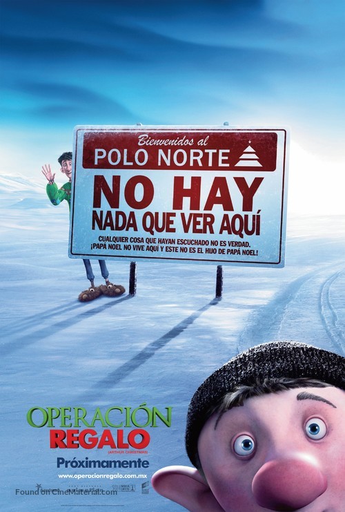 Arthur Christmas - Mexican Movie Poster