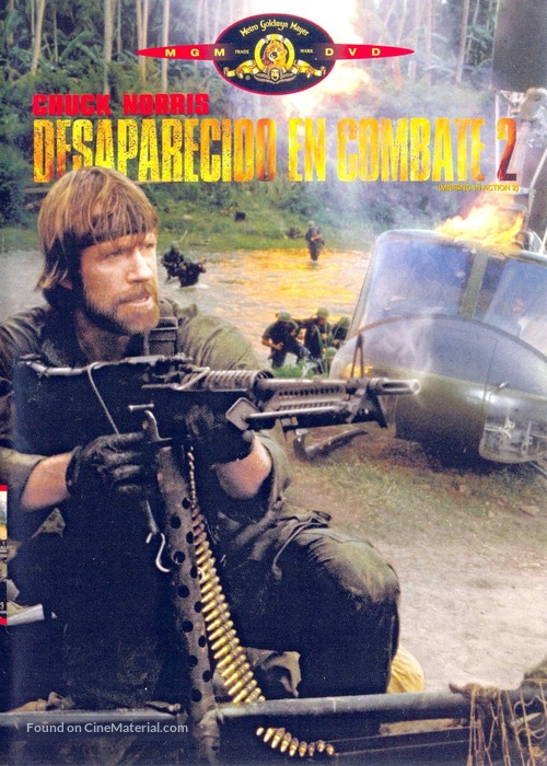 Missing in Action 2: The Beginning - Brazilian DVD movie cover