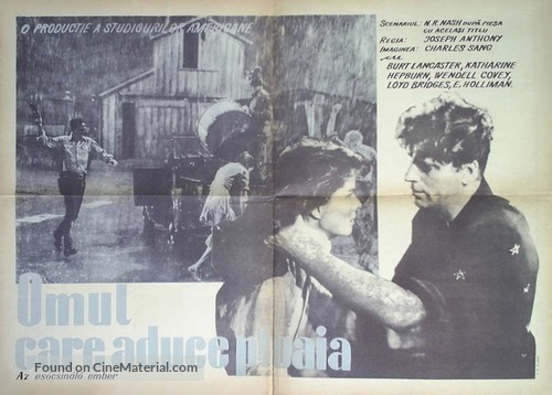 The Rainmaker - Romanian Movie Poster