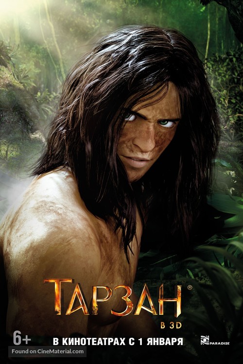 Tarzan - Russian Movie Poster