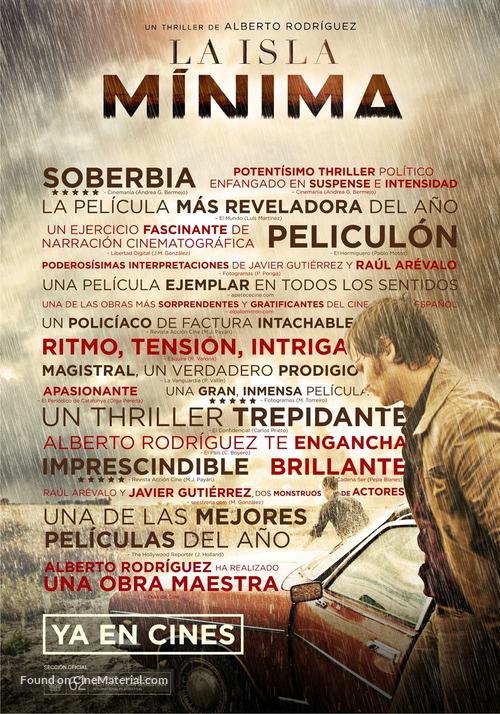 La isla m&iacute;nima - Spanish Movie Poster