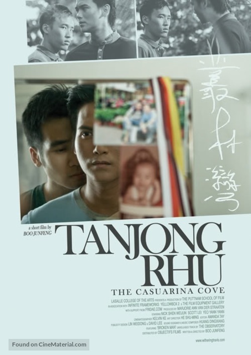 Tanjong rhu - Singaporean Movie Poster